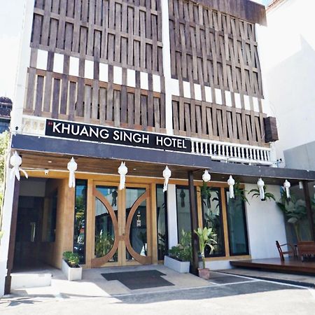 Khuang Singh Residence & Hotel Chiangmai Chiang Mai Exterior photo
